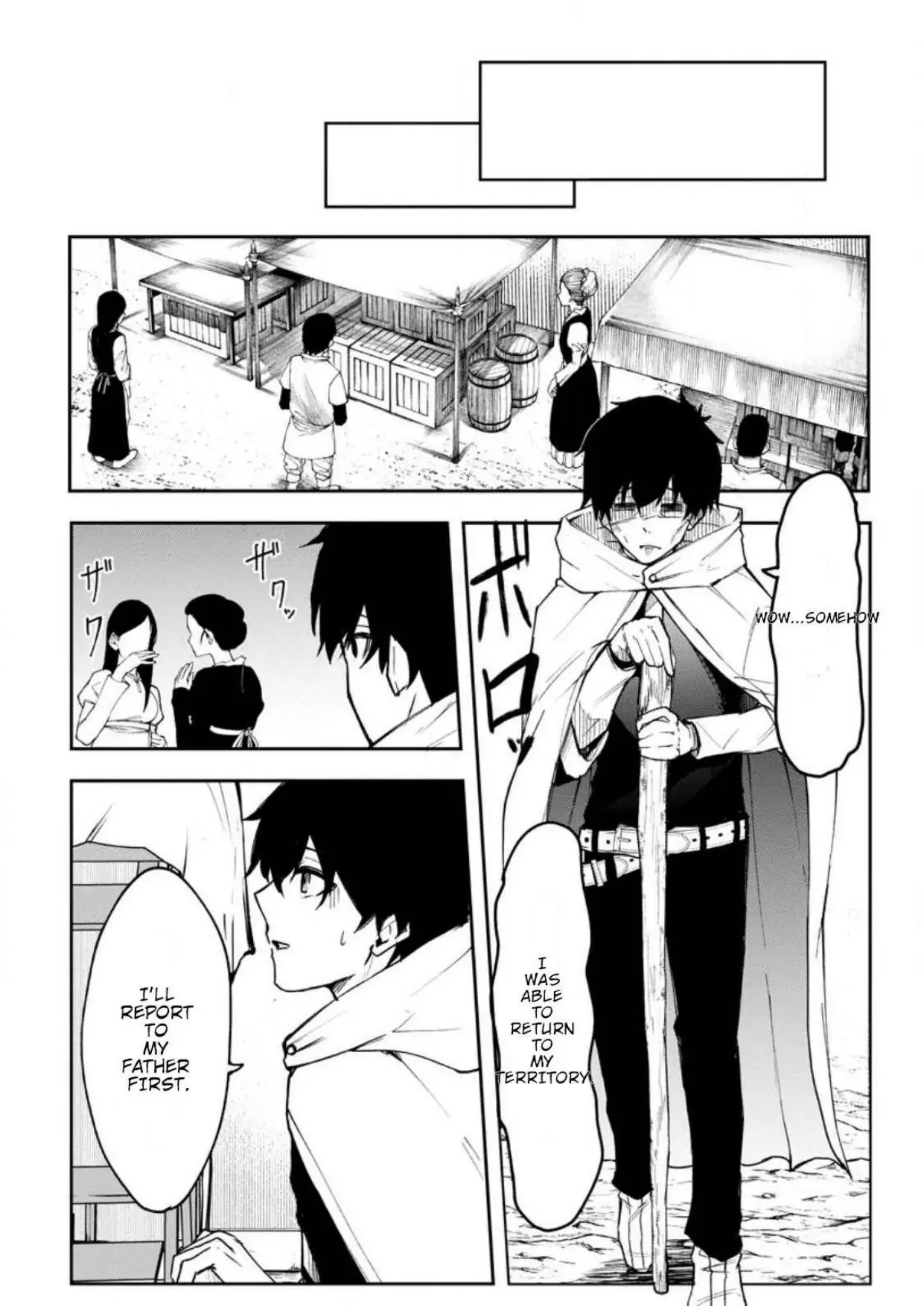 Succubus Tamer's Warriors in Another World ~The Demon Territory Reclamation Begins with the Strongest Succubus Whose Blood of Phantom Beasts~ MTL - Chapter 1 - Page 21