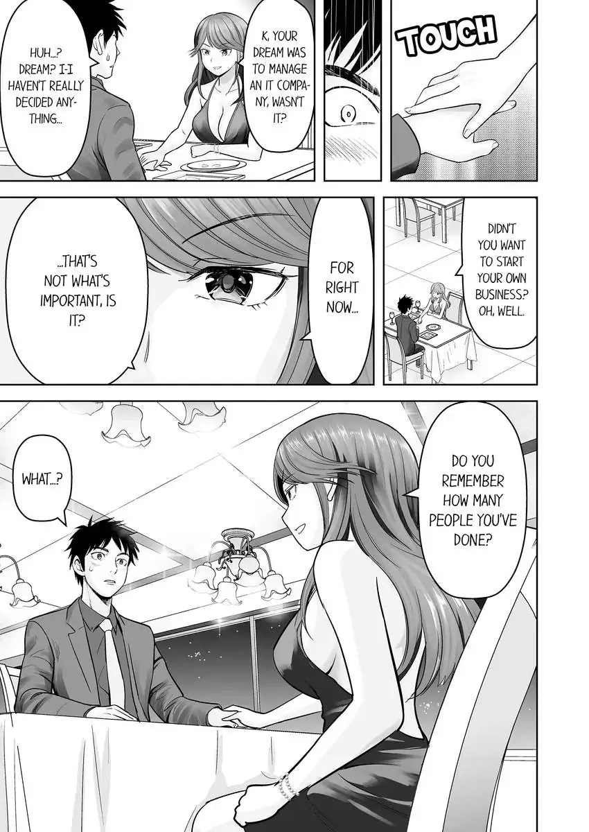 Sugar Dating - Chapter 2 - Page 4