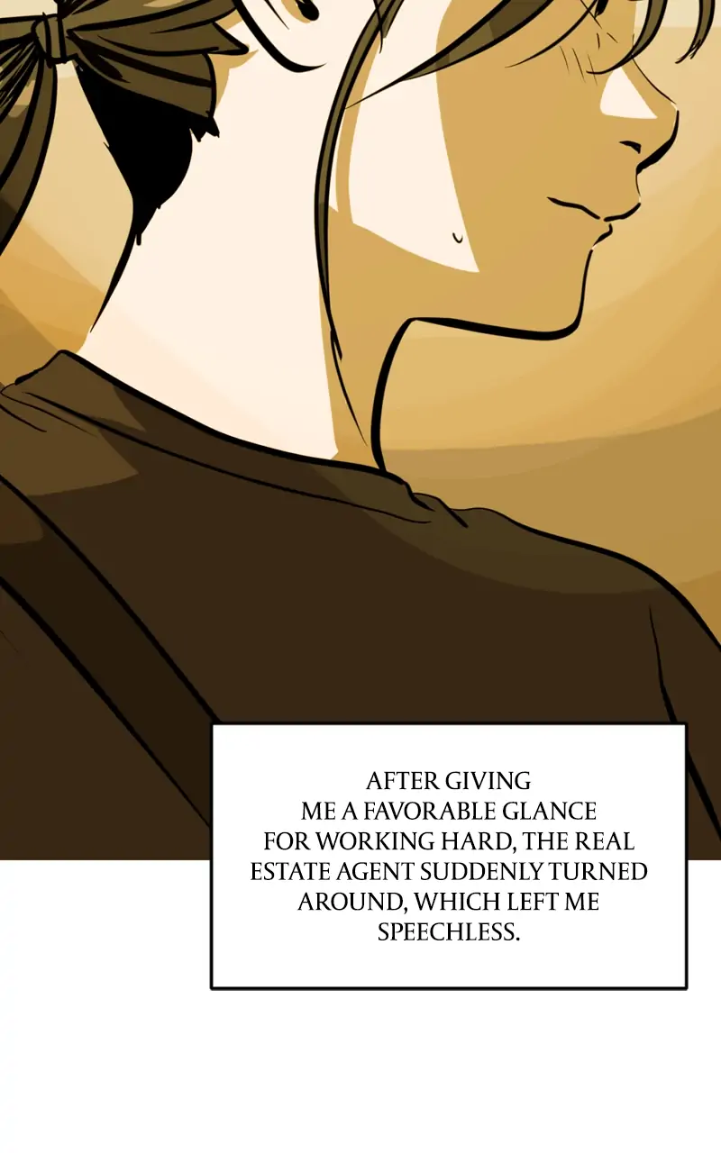 Suhee0 - Chapter 105 - Page 51