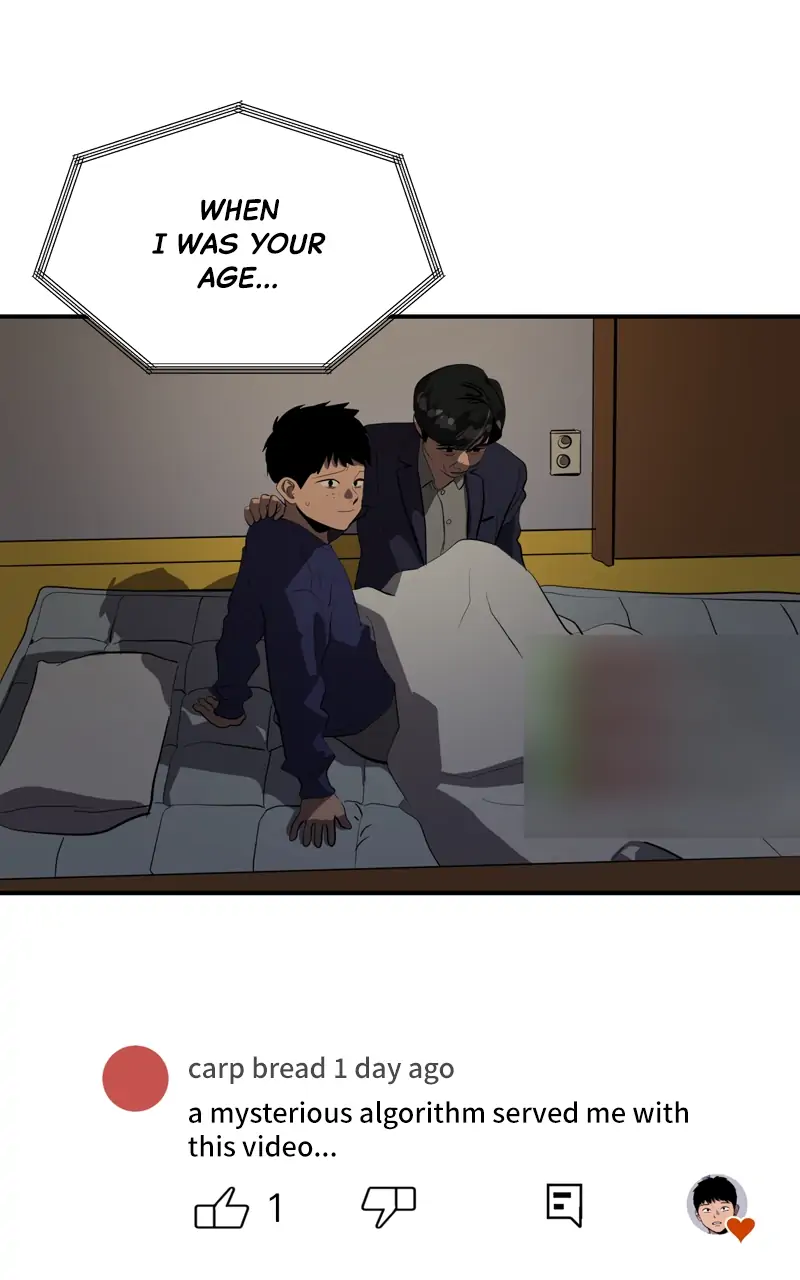 Suhee0 - Chapter 76 - Page 23