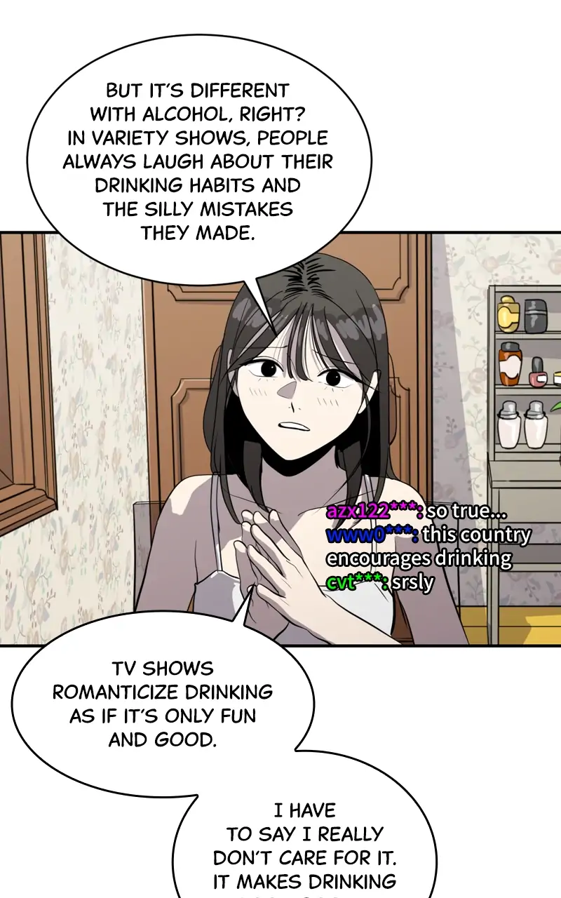 Suhee0 - Chapter 76 - Page 55