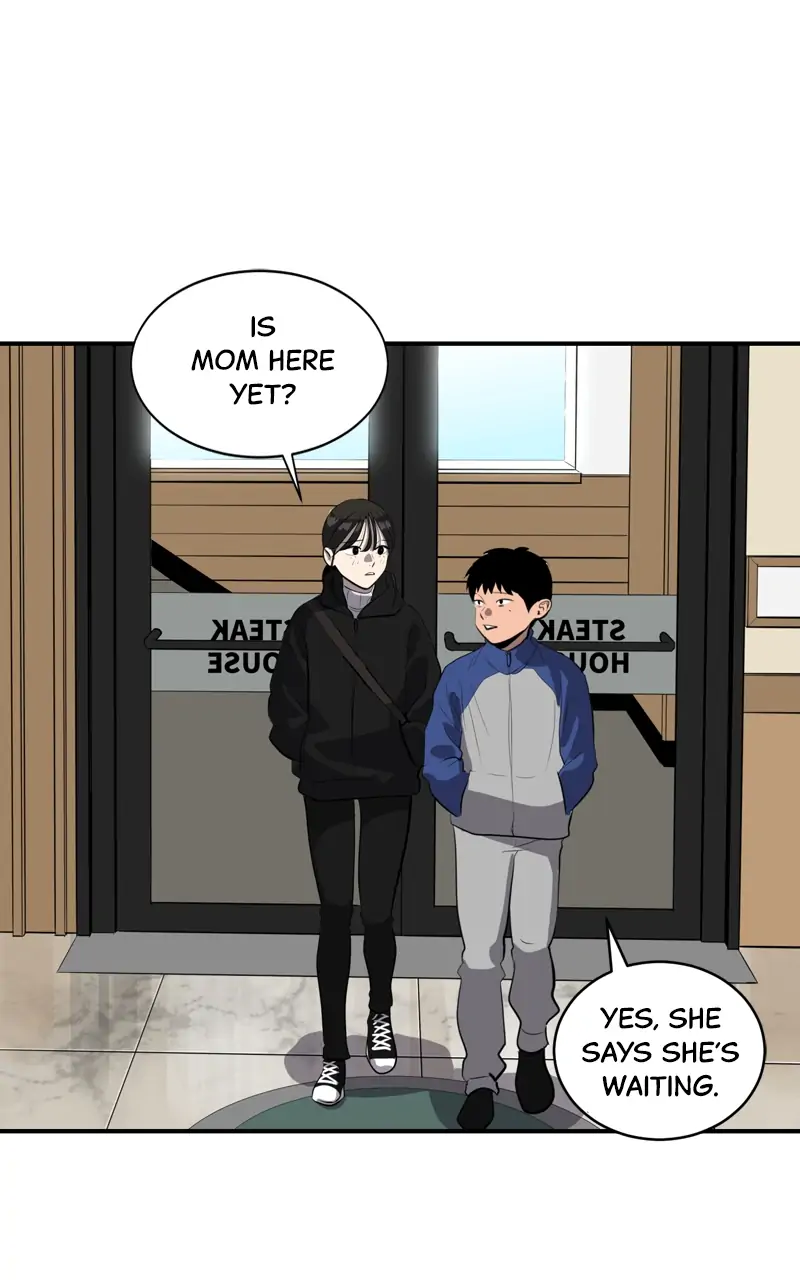 Suhee0 - Chapter 81 - Page 76
