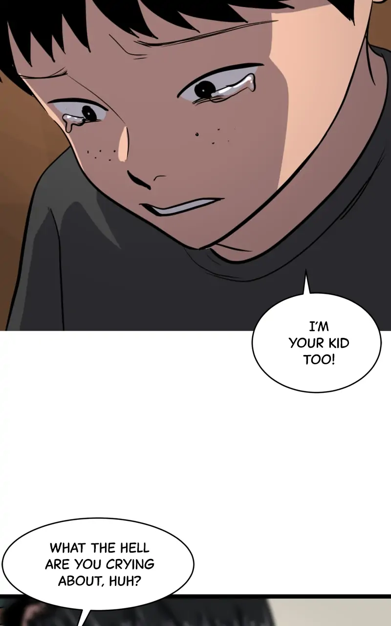 Suhee0 - Chapter 86 - Page 25