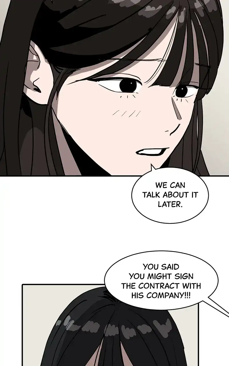 Suhee0 - Chapter 11 - Page 23