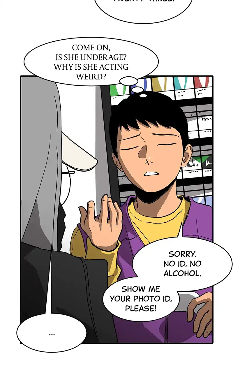 Suhee0 - Chapter 11 - Page 46