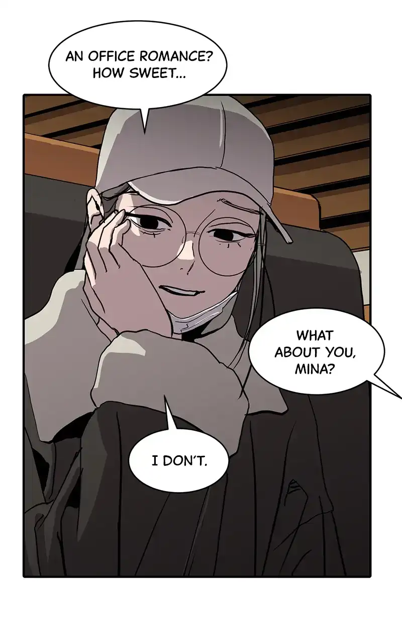 Suhee0 - Chapter 11 - Page 76