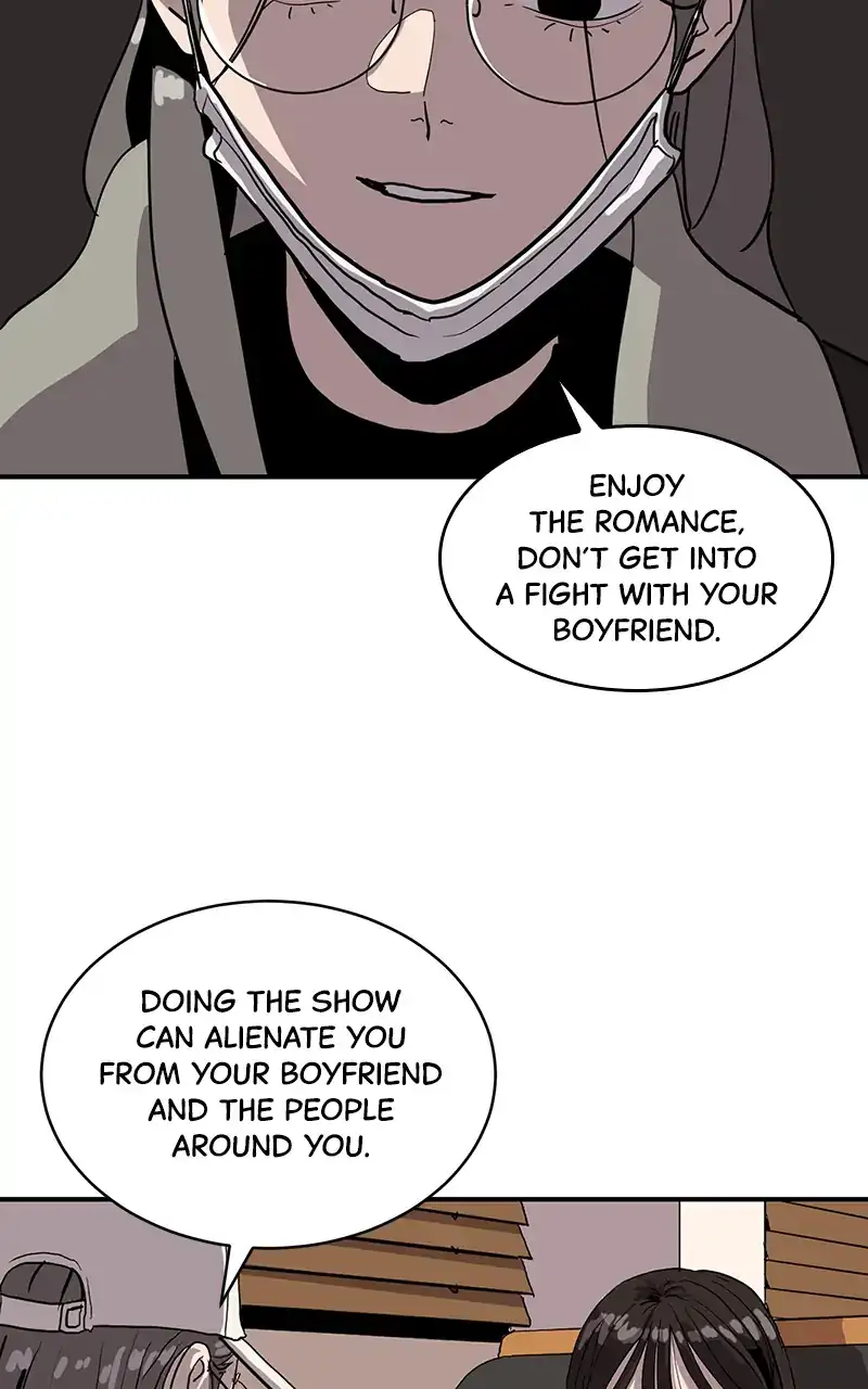 Suhee0 - Chapter 11 - Page 81