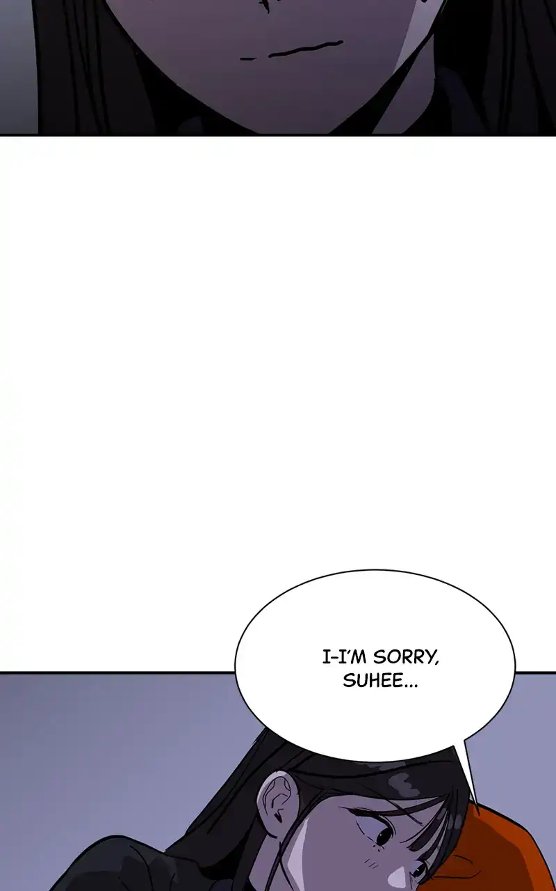 Suhee0 - Chapter 24 - Page 19