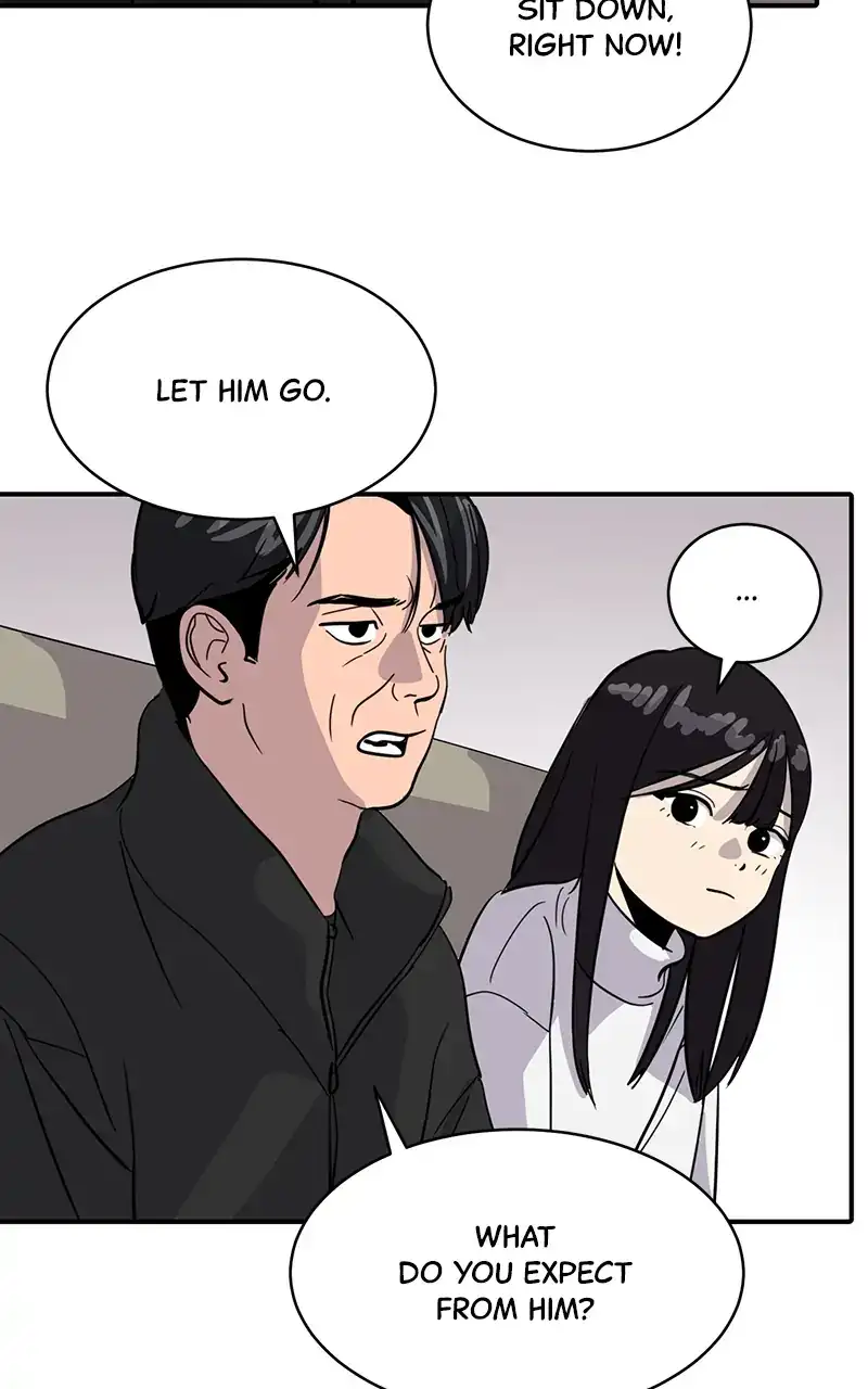 Suhee0 - Chapter 24 - Page 79
