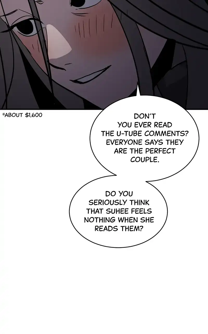 Suhee0 - Chapter 33 - Page 81