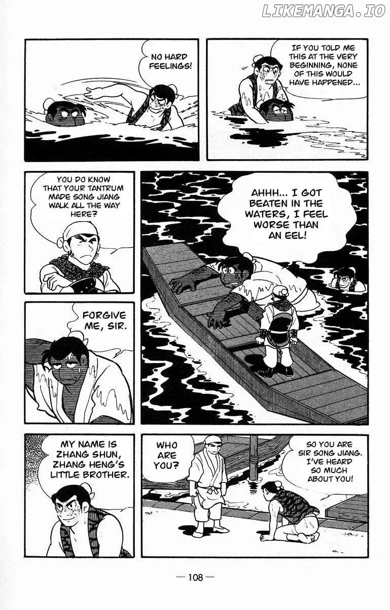 Suikoden - Chapter 13 - Page 23