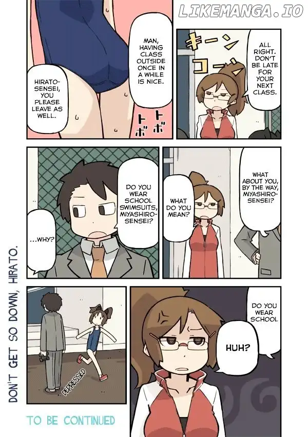 Sukumi's! - Chapter 18 - Page 4