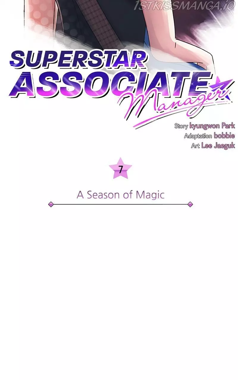 Superstar Associate Manager - Chapter 7 - Page 7