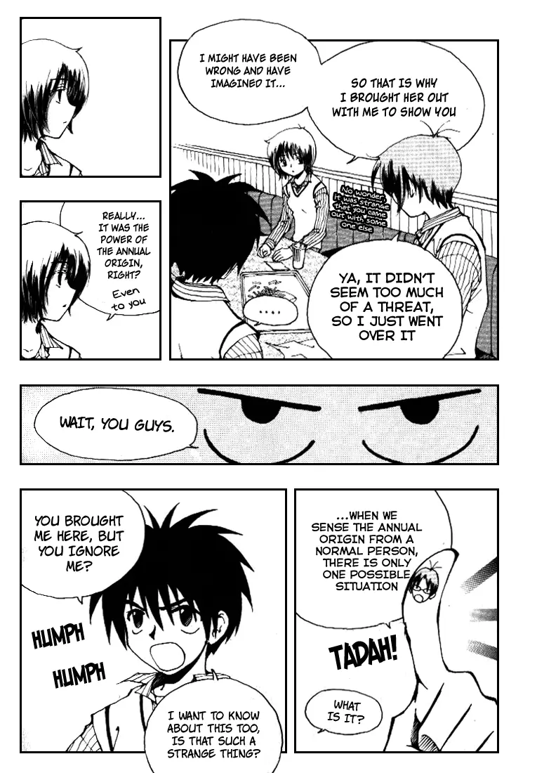 Suyojeon - Chapter 3 - Page 5