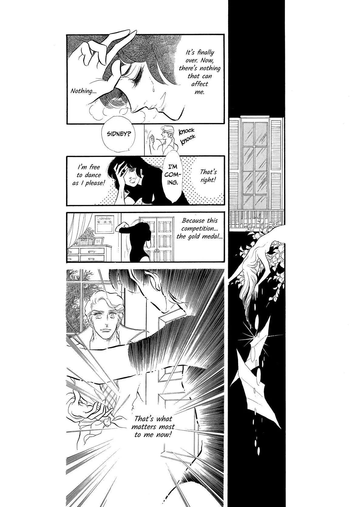 SWAN - Chapter 46 - Page 4