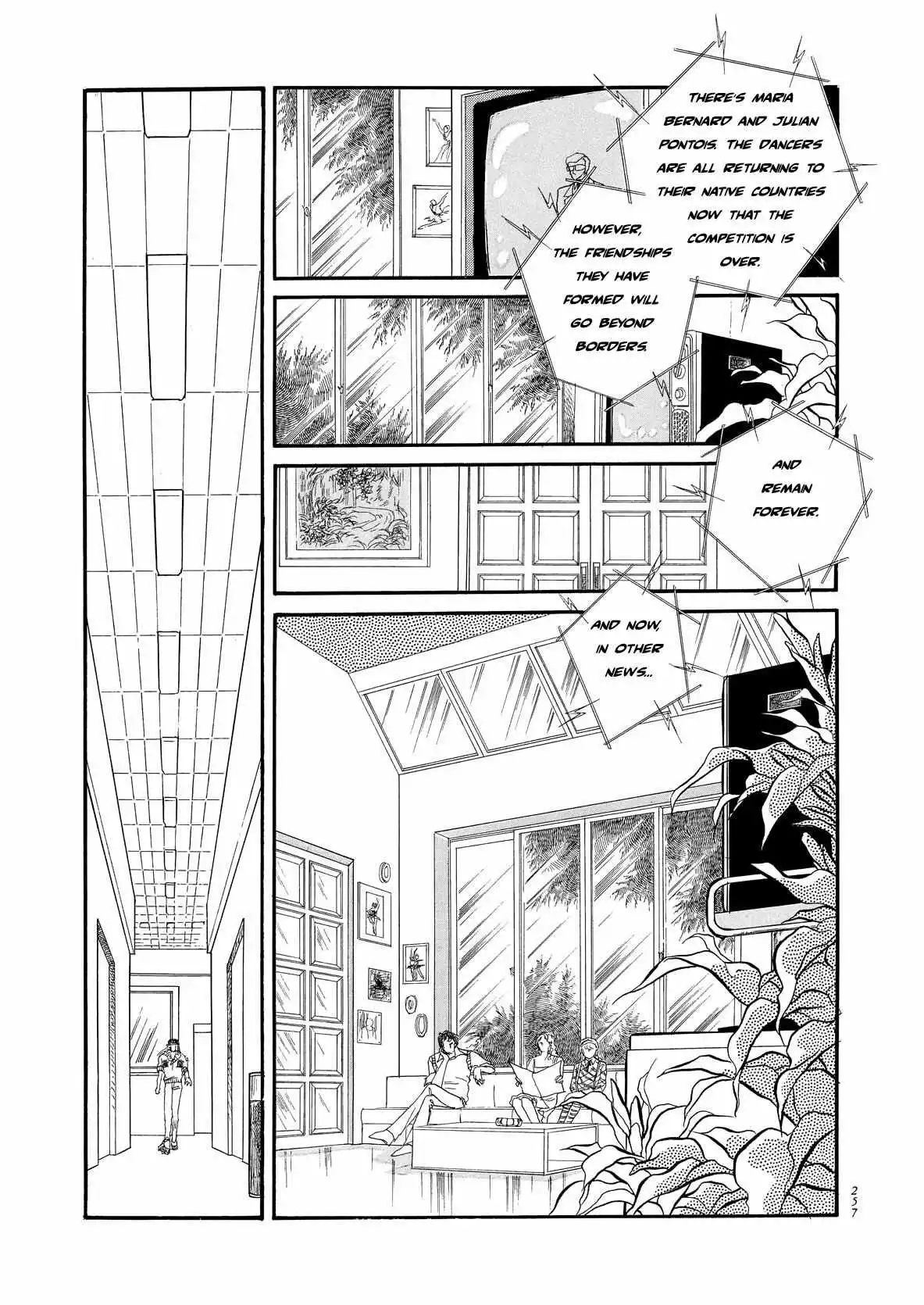 SWAN - Chapter 55 - Page 18