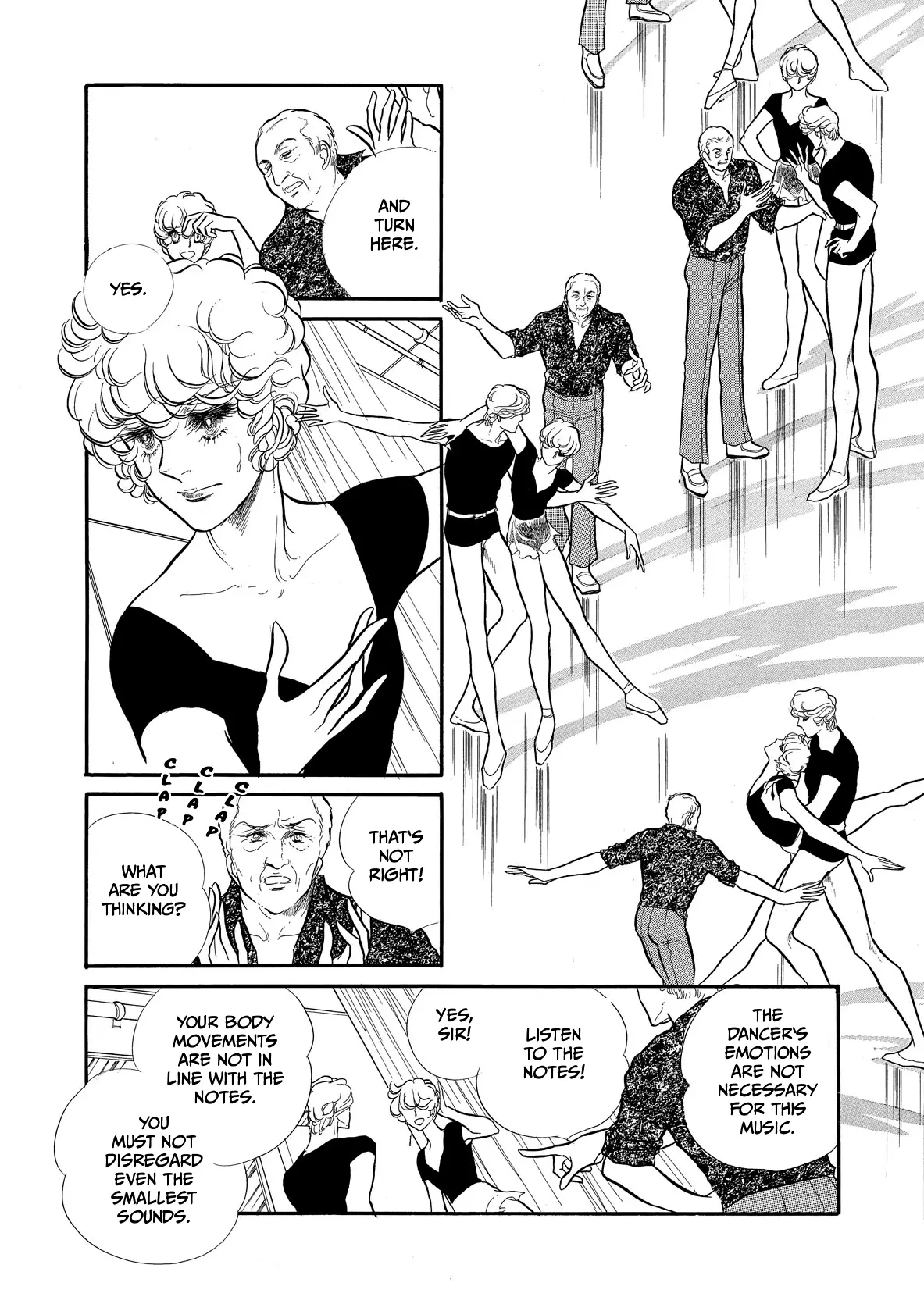 SWAN - Chapter 61 - Page 20