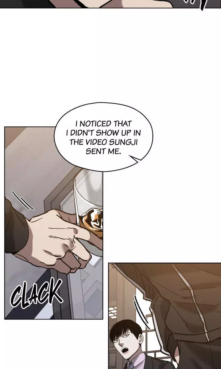 Swapping - Chapter 33 - Page 25