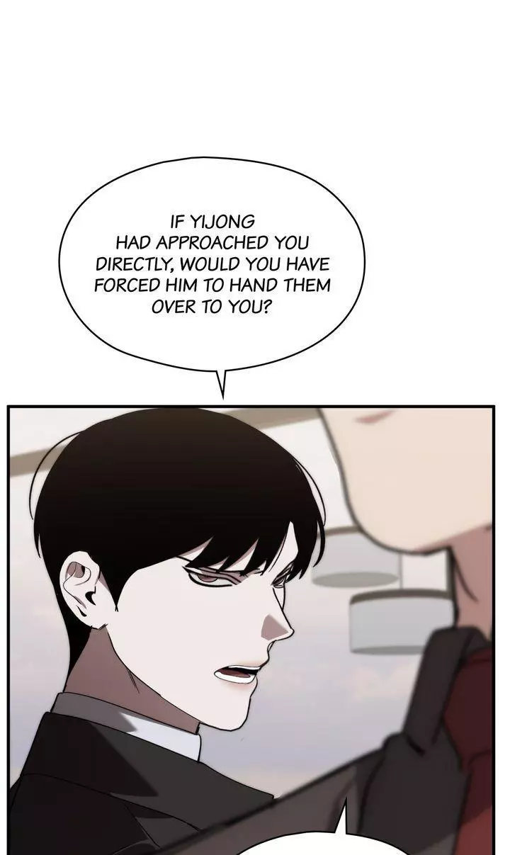 Swapping - Chapter 93 - Page 18