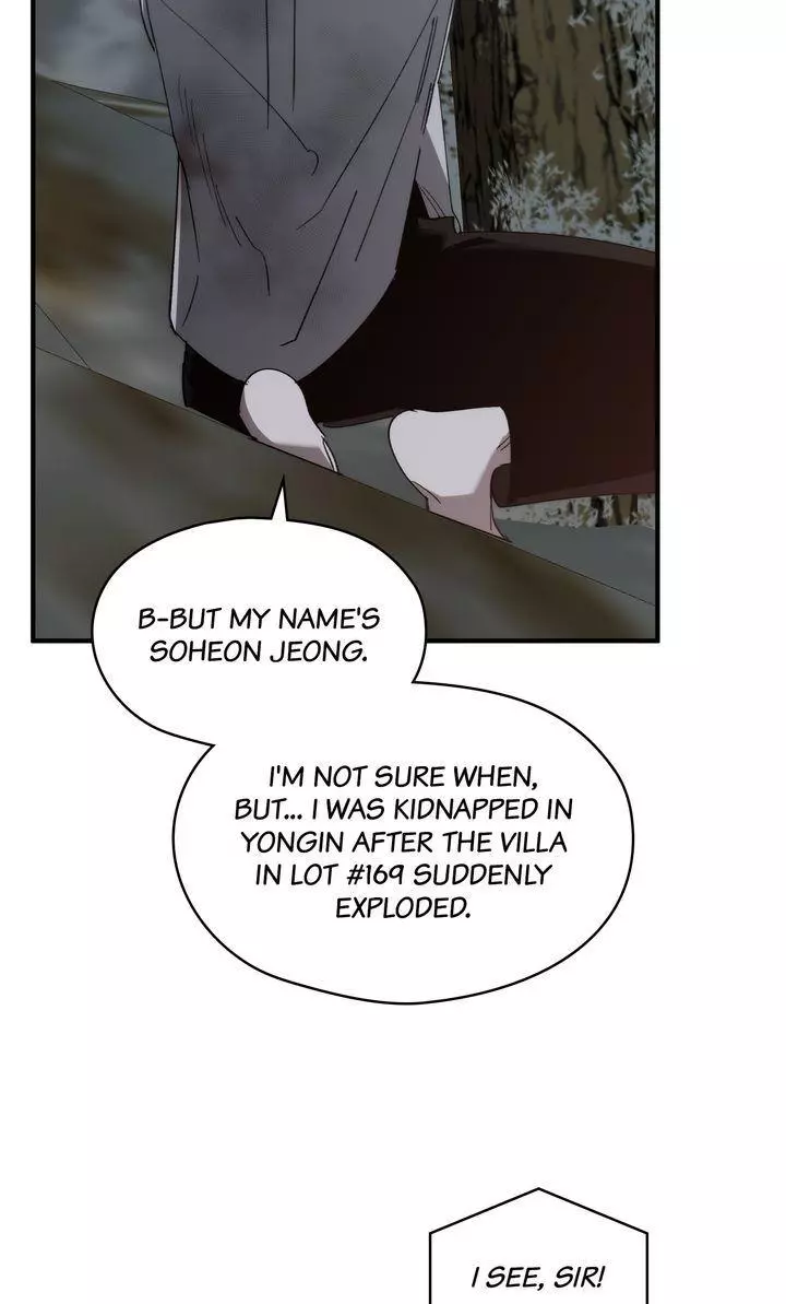 Swapping - Chapter 95 - Page 62