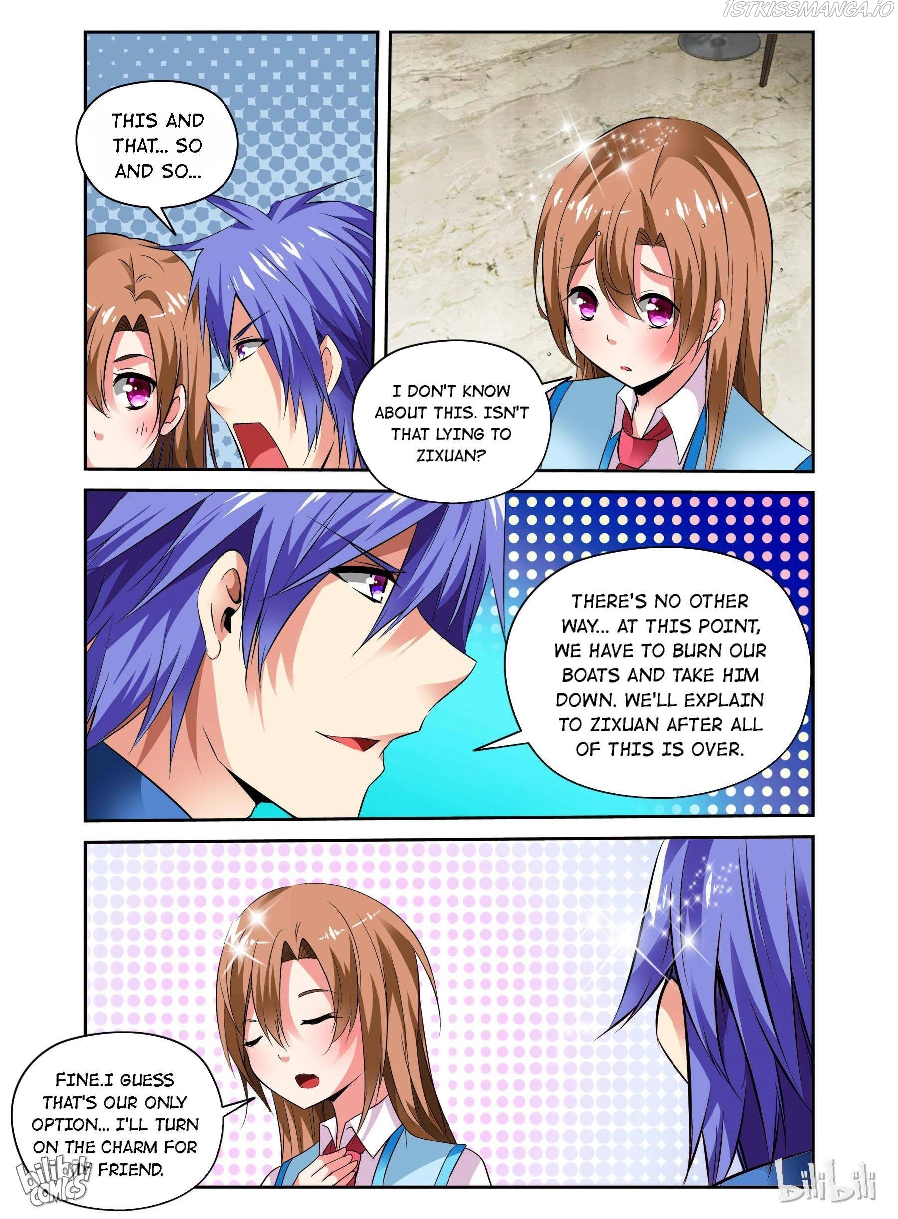 Sweet Taboo - Chapter 31 - Page 6