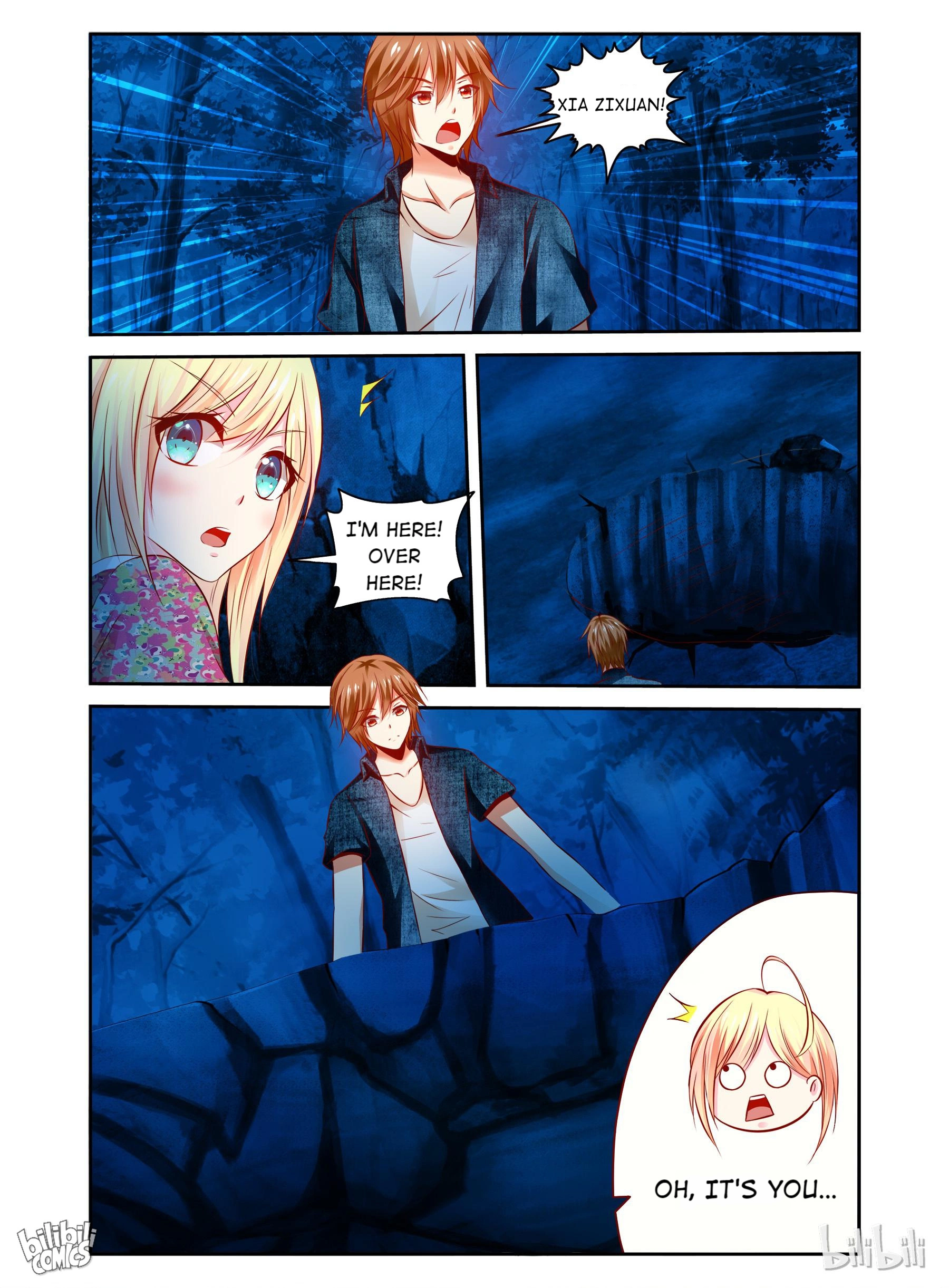 Sweet Taboo - Chapter 62 - Page 1