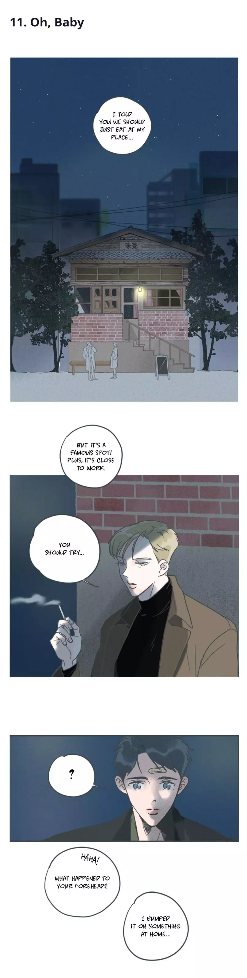 Swing Baby - Chapter 11 - Page 1