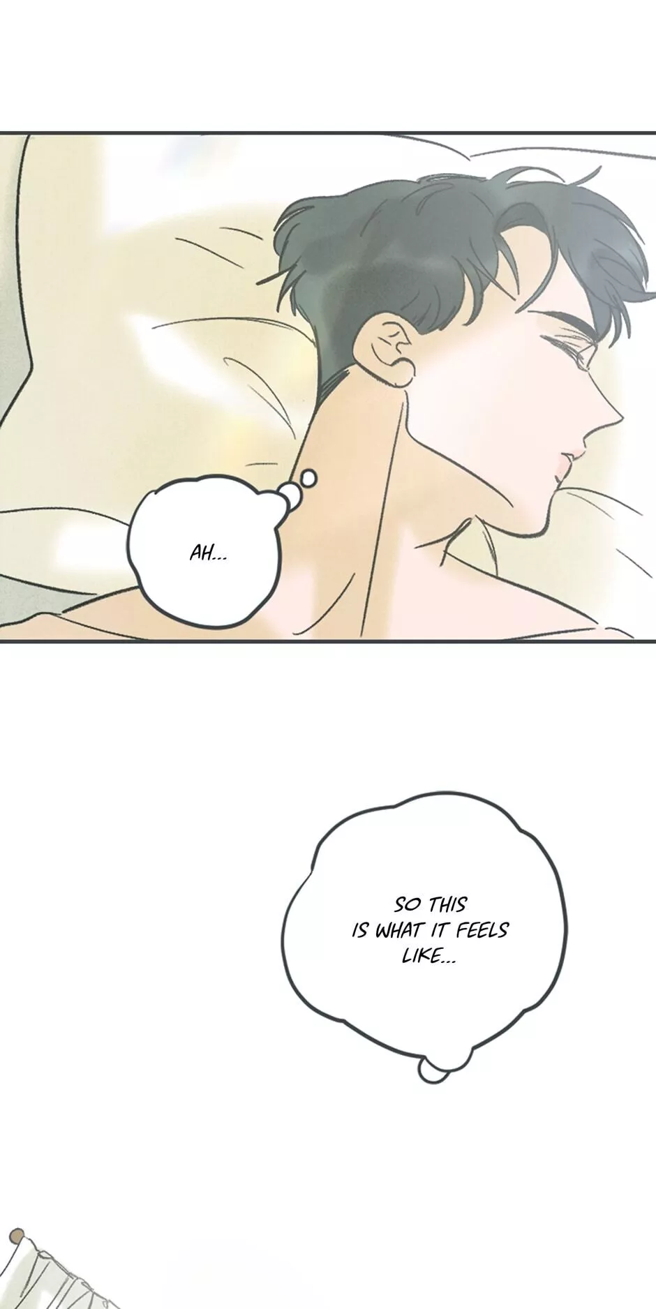 Swing Baby - Chapter 20 - Page 7