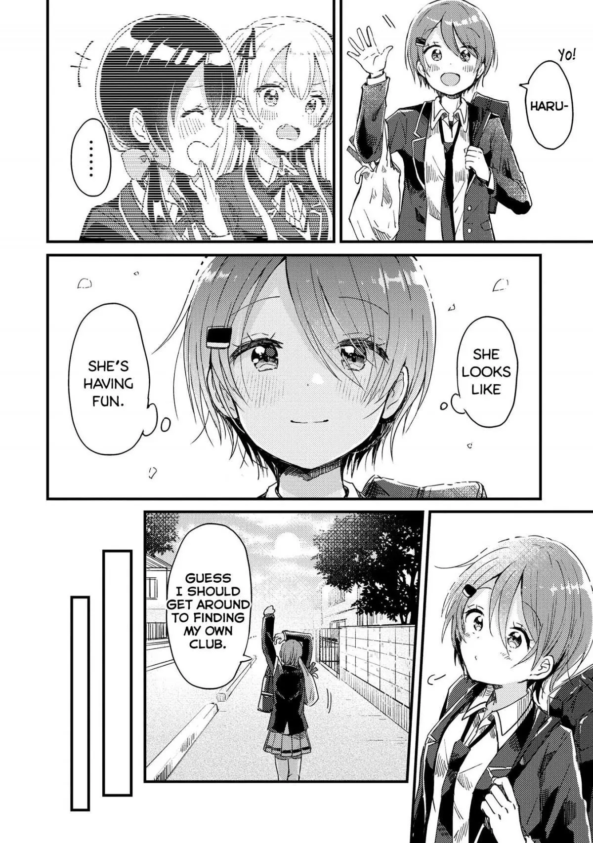 Swing!! - Chapter 3 - Page 4