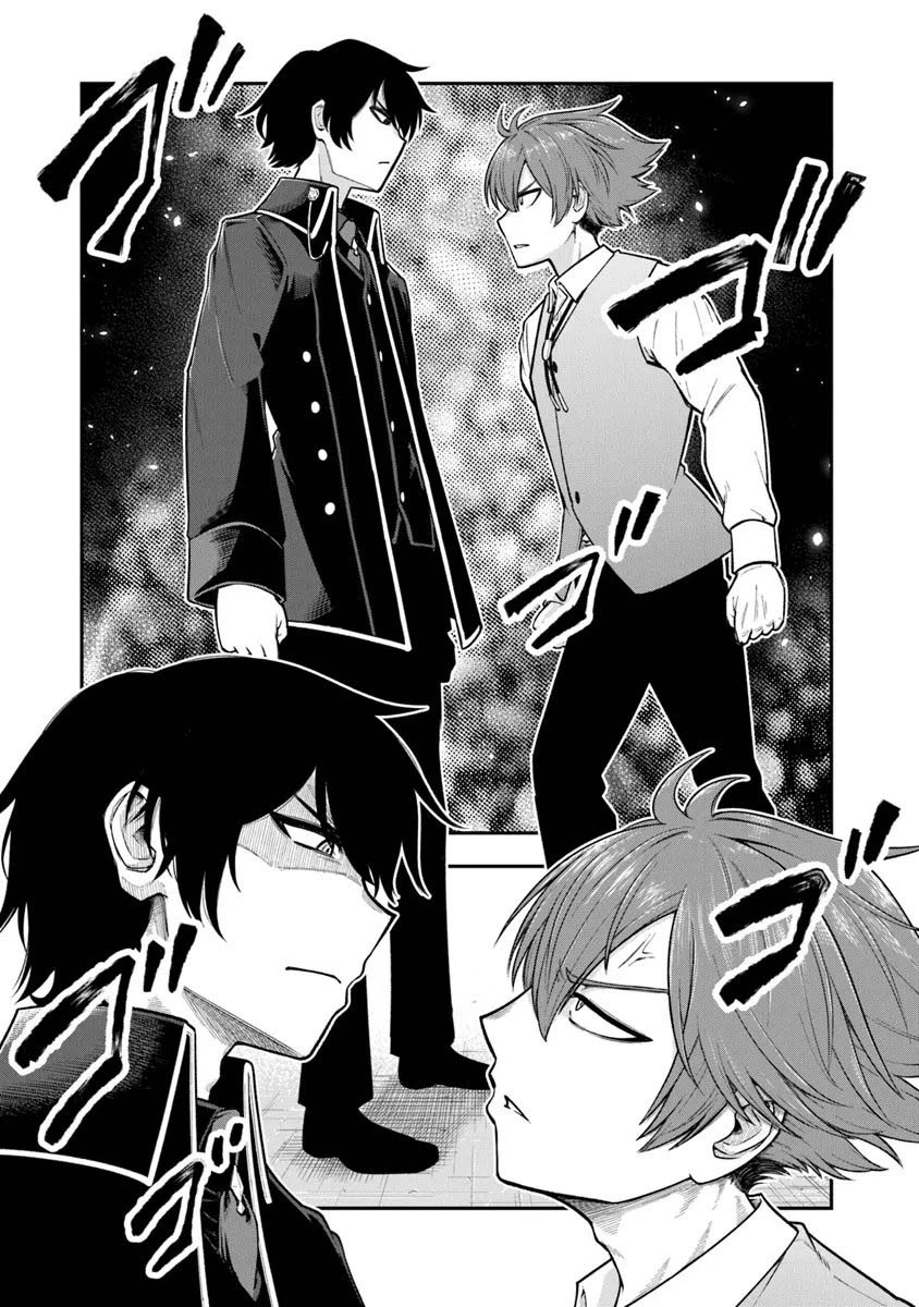 Sword, Magic and Academic Society ~ I Was a Diligent Student in My Previous Life, but in This Life I Want to Live Freely and Leave the Wind in My Sails - Chapter 8 - Page 4
