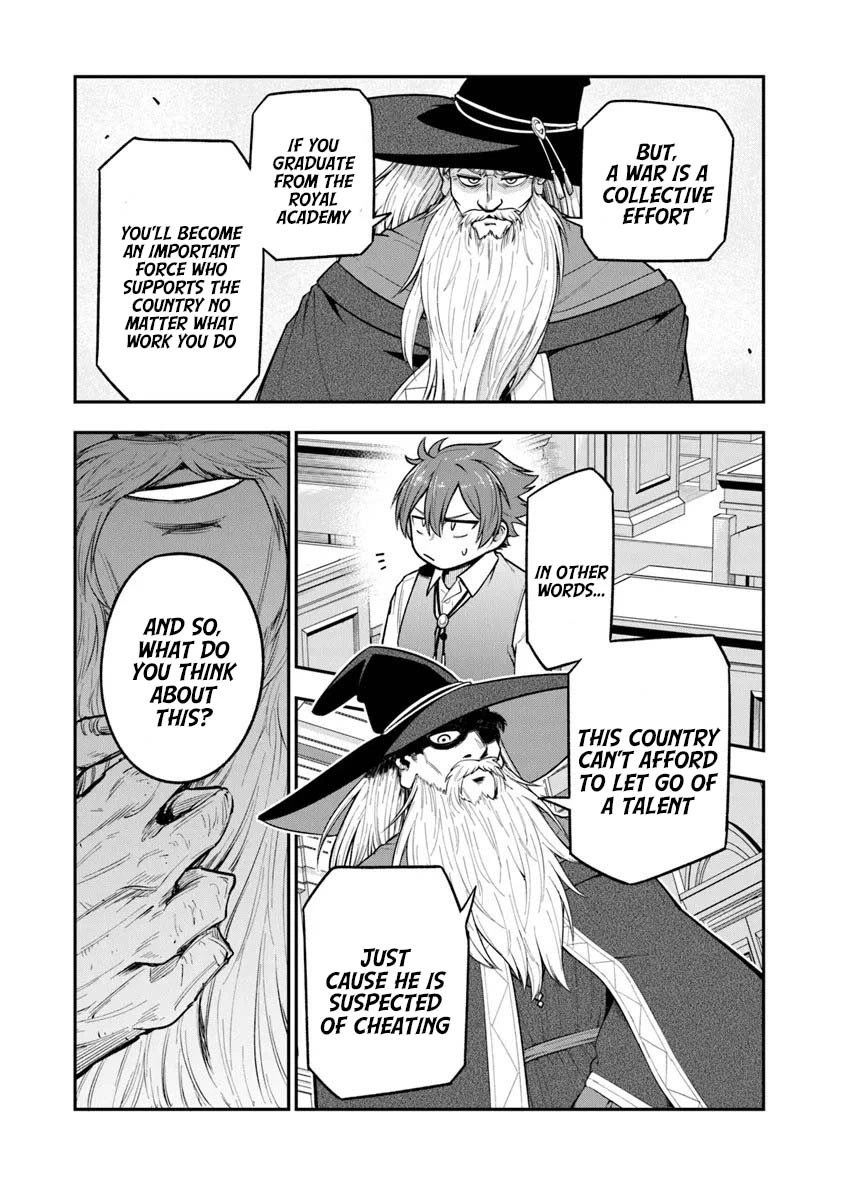 Sword, Magic and Academic Society ~ I Was a Diligent Student in My Previous Life, but in This Life I Want to Live Freely and Leave the Wind in My Sails - Chapter 8 - Page 24