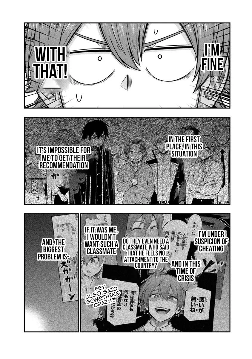Sword, Magic and Academic Society ~ I Was a Diligent Student in My Previous Life, but in This Life I Want to Live Freely and Leave the Wind in My Sails - Chapter 8 - Page 29