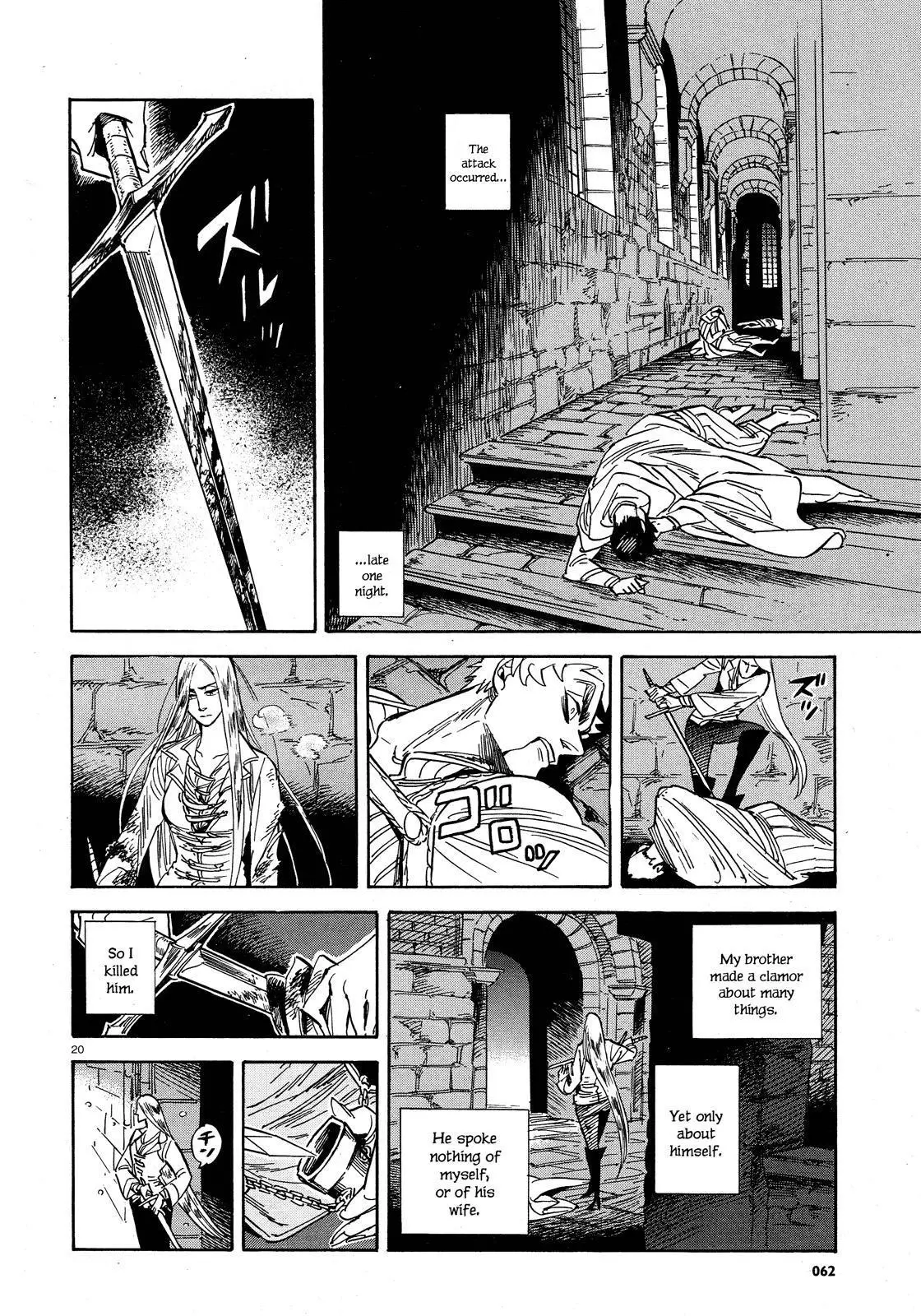Tabi - Chapter 1 - Page 20