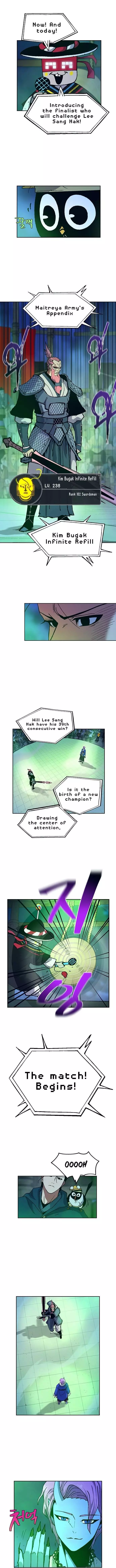 Taebaek: The Tutorial Man - Chapter 12 - Page 5