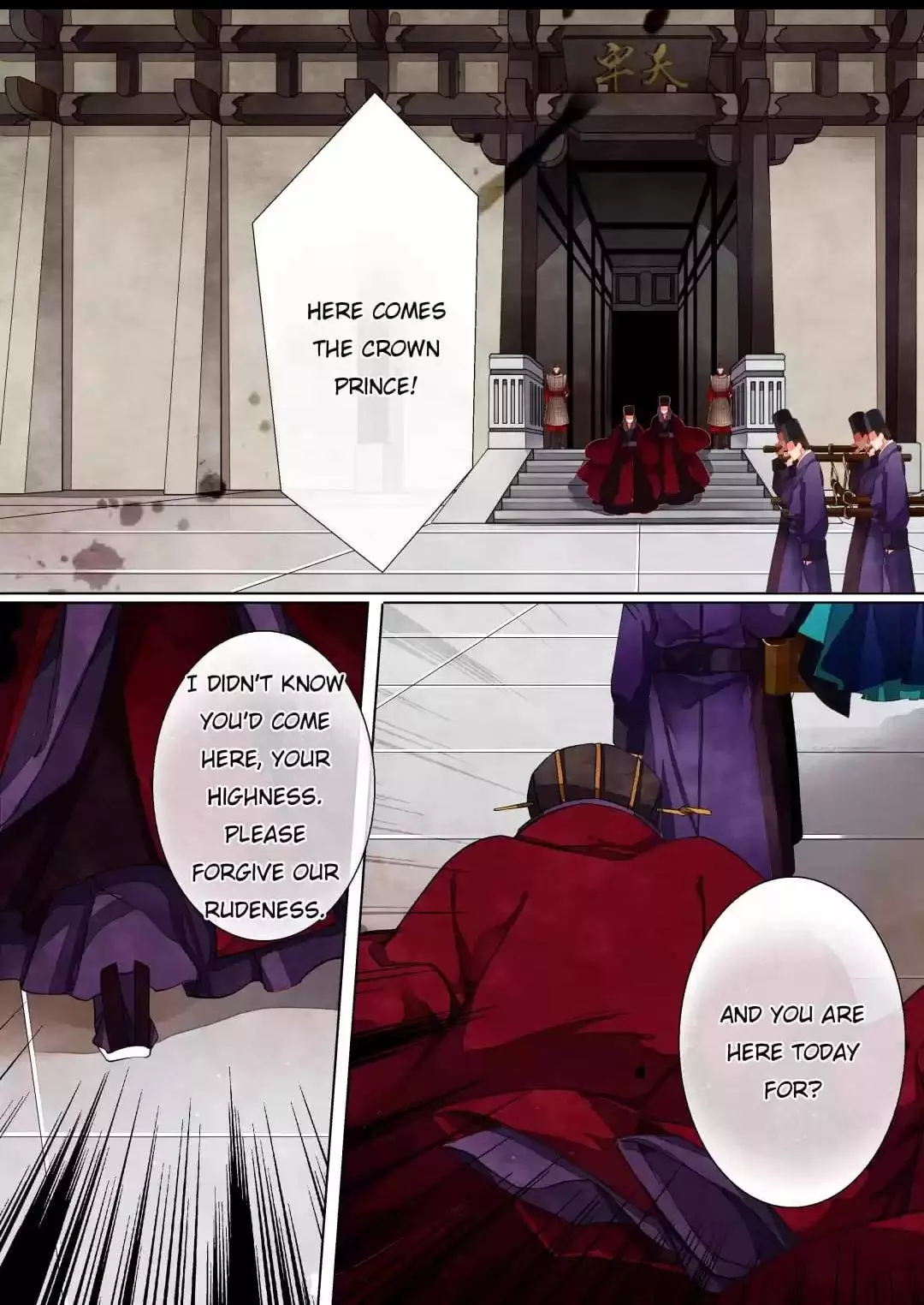 Taizi - Chapter 30 - Page 3