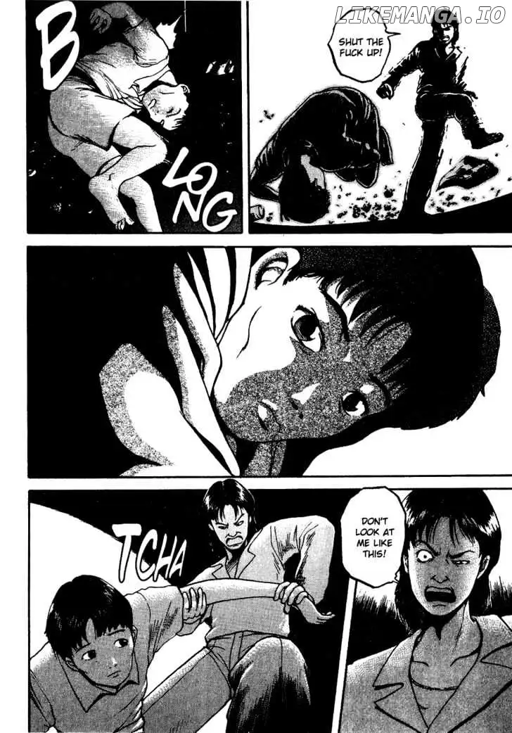 Tajikarao - Chapter 8 - Page 6