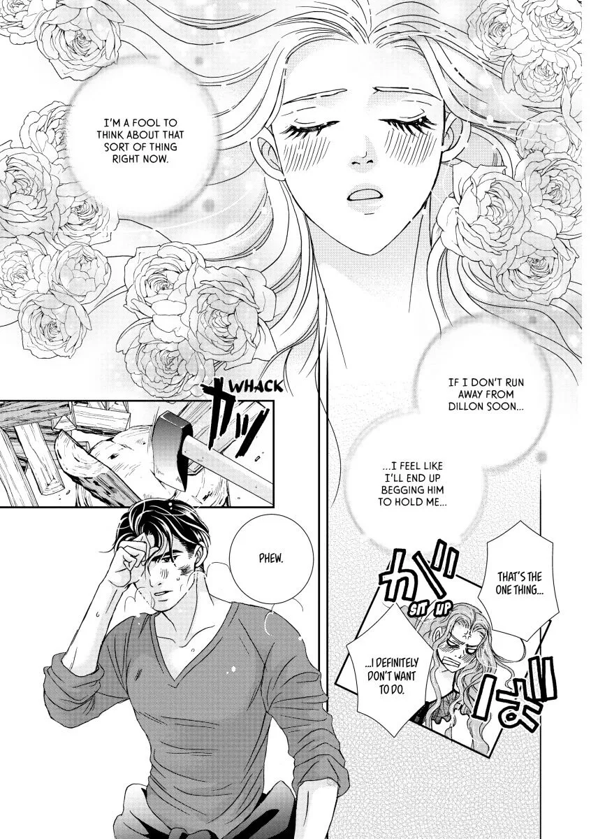 TAKEN! - Chapter 1 - Page 61