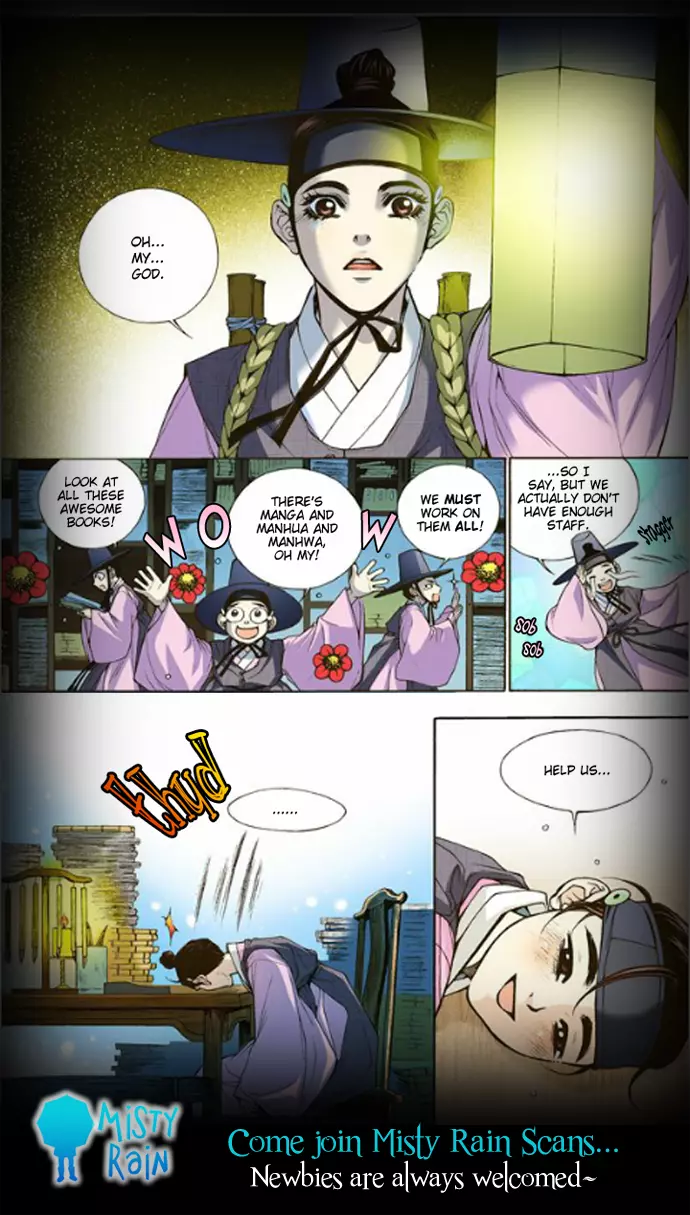 Tama-chen!! - Chapter 2 - Page 57