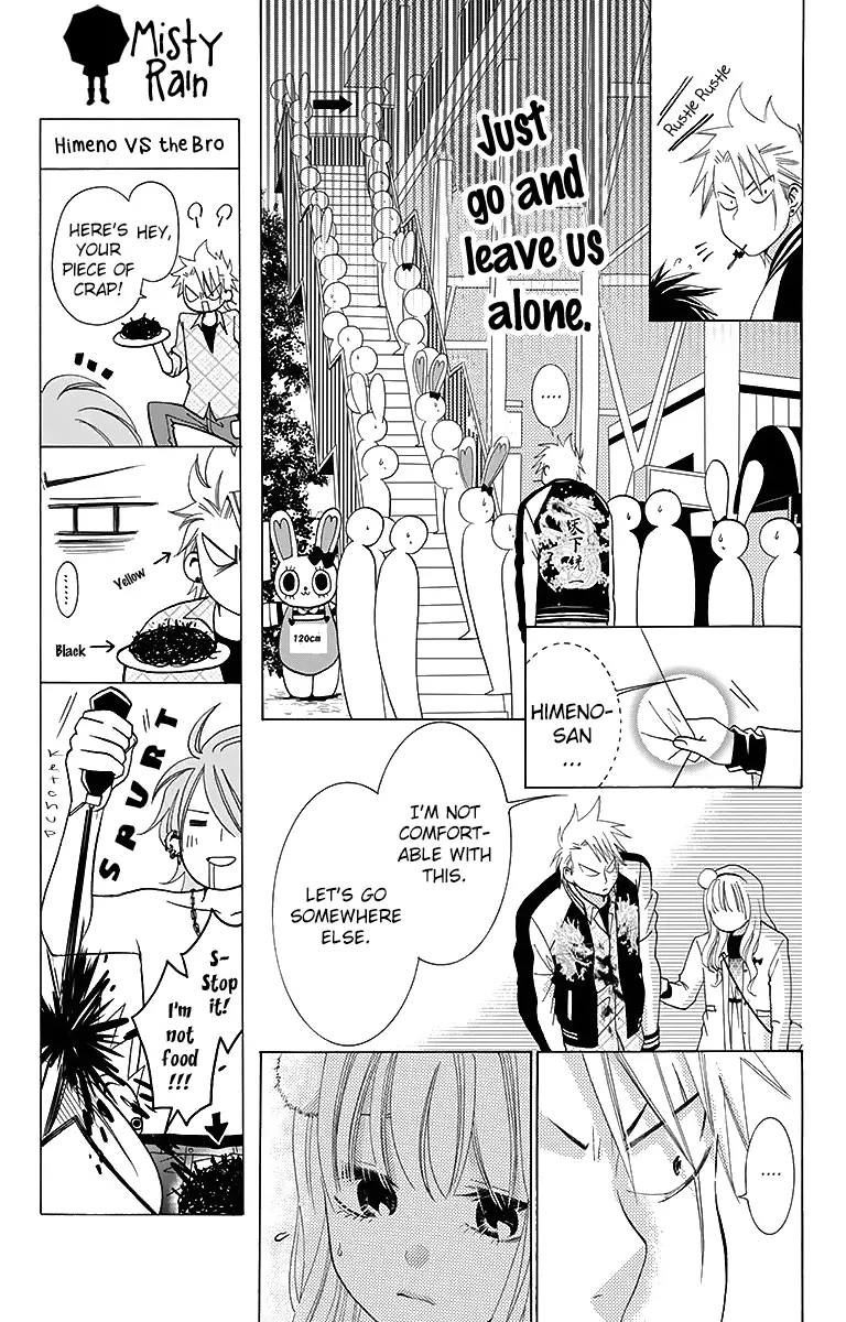 Tama-chen!! - Chapter 2 - Page 29