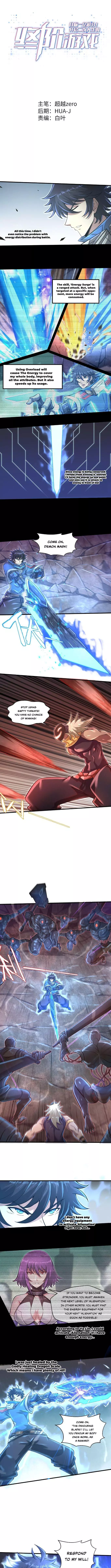 Target 1 Billion Points! Open The Ultimate Game Of Second Life! - Chapter 33 - Page 2