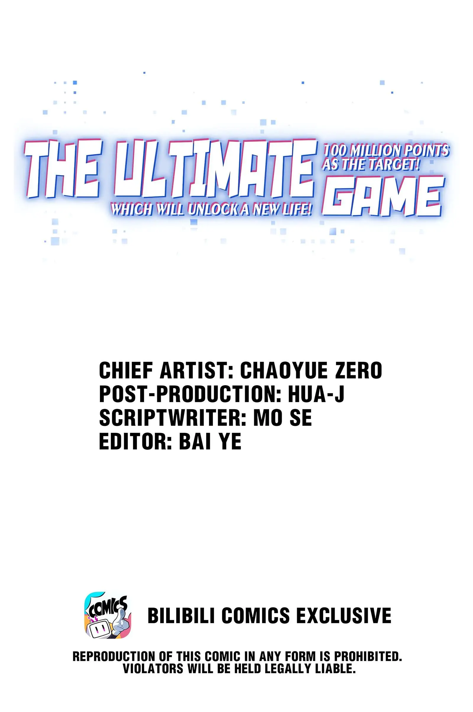 Target: 100 Million Points! The Ultimate Game to Start a 2nd Life! (Official) - Chapter 5 - Page 1