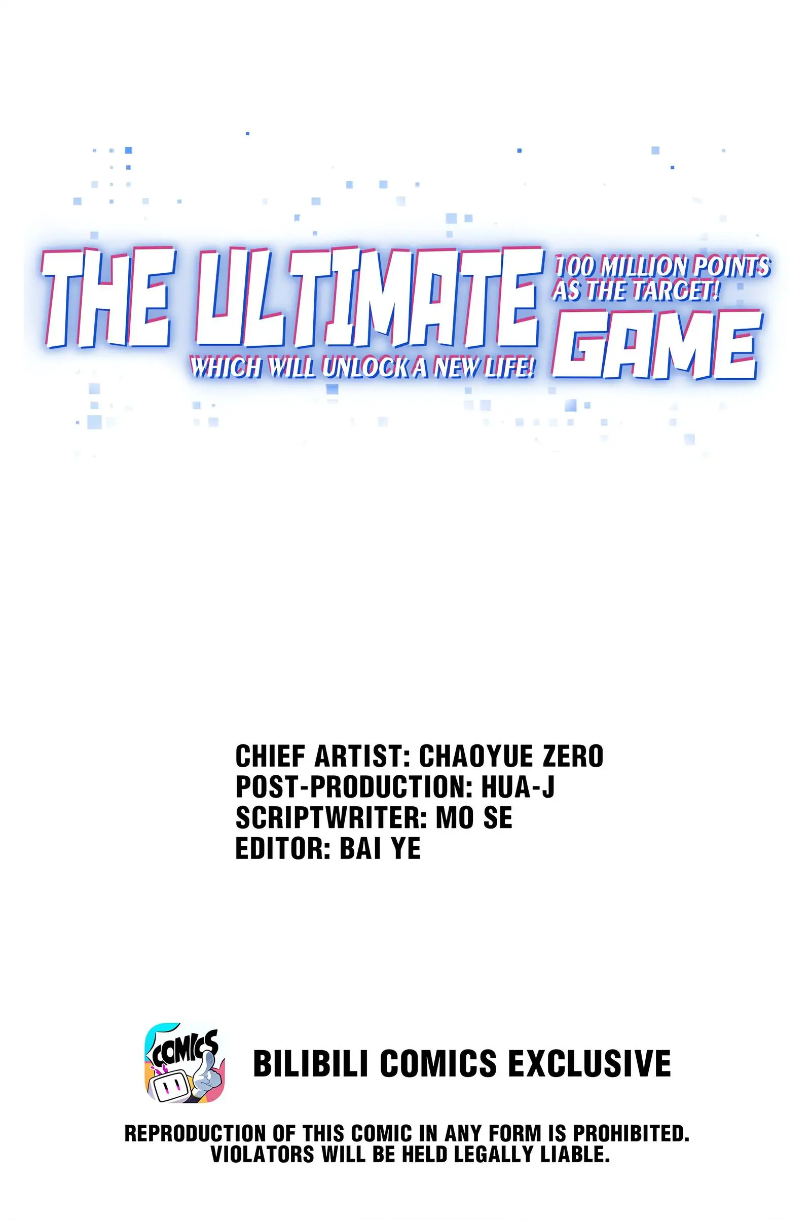 Target: 100 Million Points! The Ultimate Game to Start a 2nd Life! (Official) - Chapter 51 - Page 1