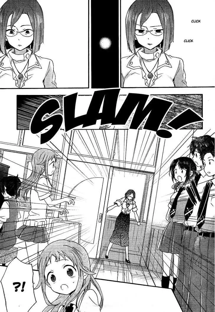 Tari Tari - Chapter 3 - Page 26