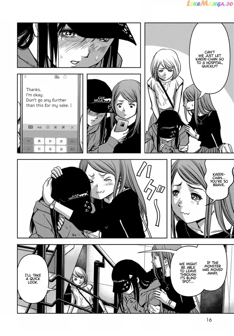 Task Force for Paranormal Disaster Management - Chapter 21 - Page 10