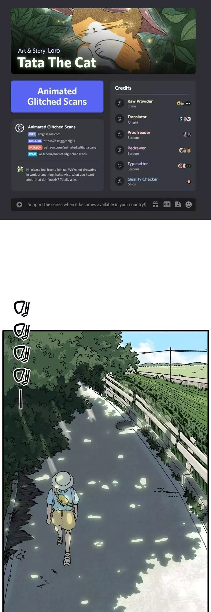 Tata The Cat - Chapter 1 - Page 1