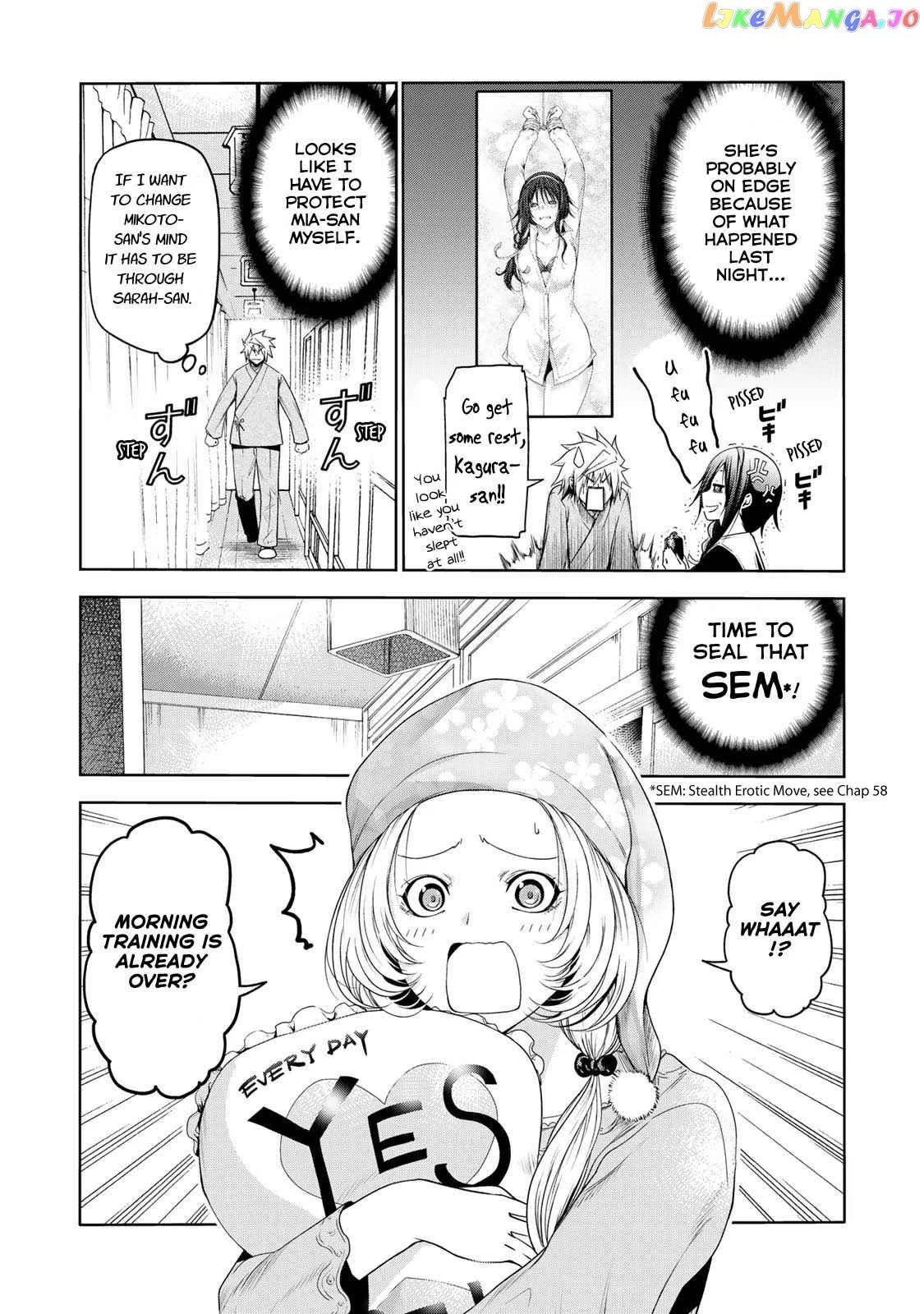 Temple - Chapter 60 - Page 6
