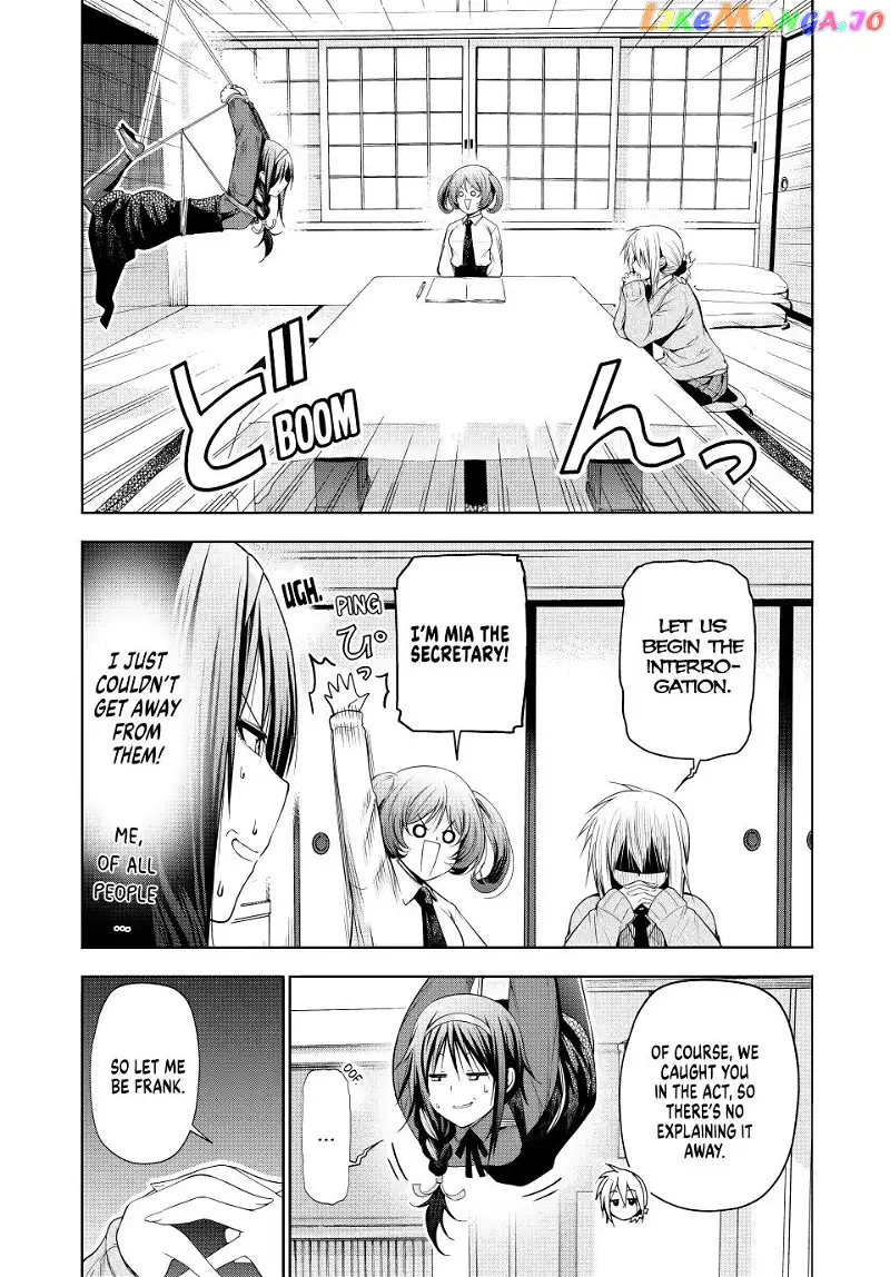 Temple - Chapter 85 - Page 6