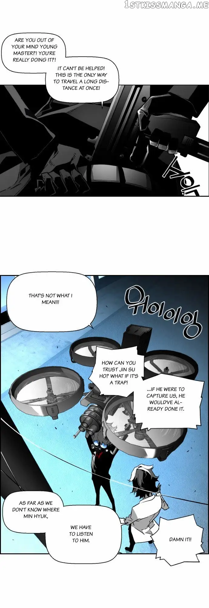 Terror Man - Chapter 34 - Page 24