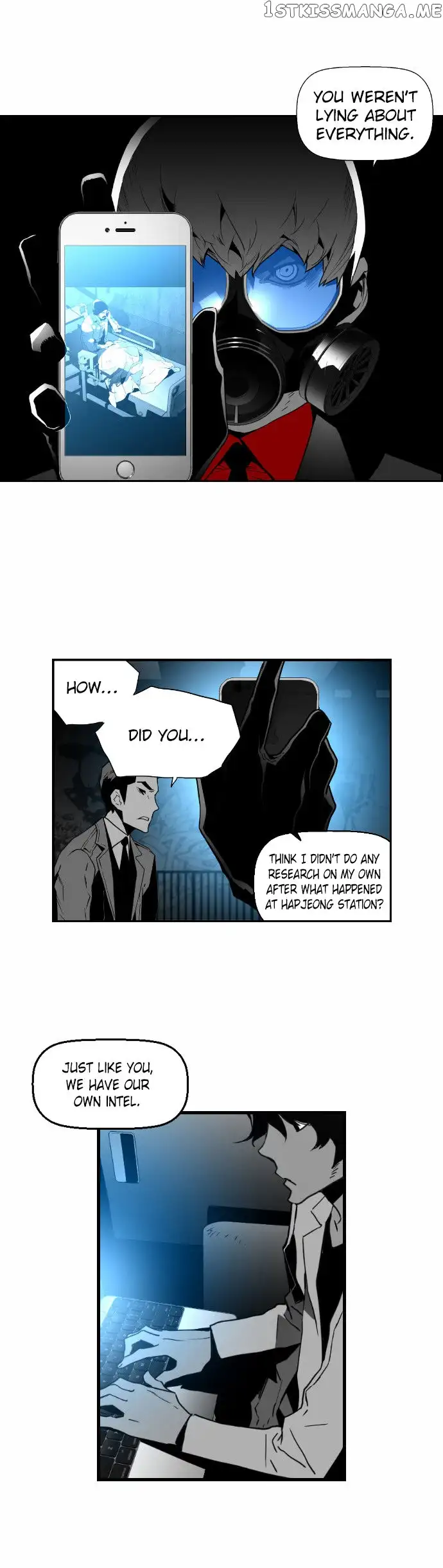 Terror Man - Chapter 44 - Page 6