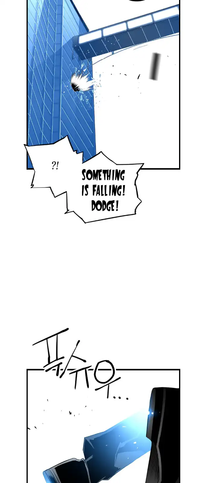 Terror Man - Chapter 88 - Page 31